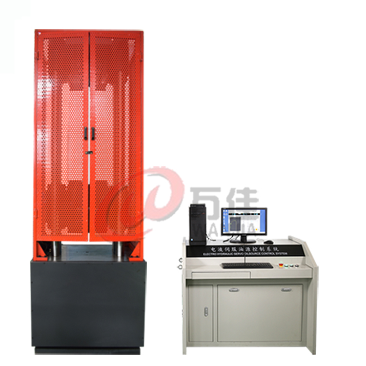 微機(jī)控制電液伺服式鋼絞線拉力試驗(yàn)機(jī)